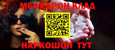 apvp Моздок