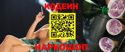 метадон Можайск