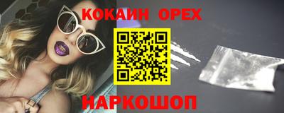 метадон Можайск