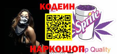 молекула духа Можга