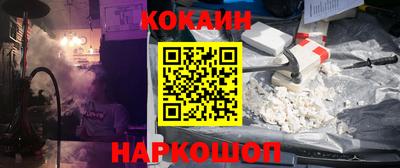 метадон Можайск