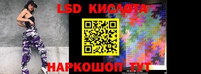 метадон Можайск