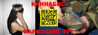 apvp Моздок