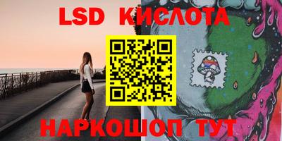метадон Можайск