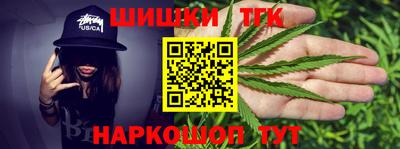 apvp Моздок