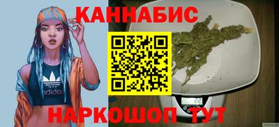 метадон Можайск