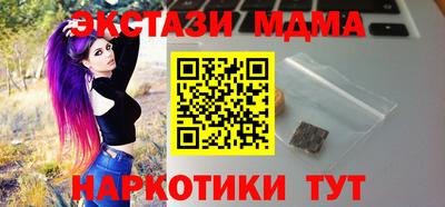 apvp Моздок