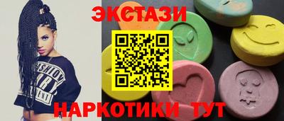 apvp Моздок