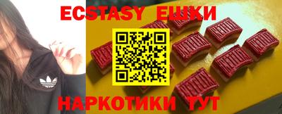 apvp Моздок
