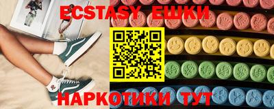 метадон Можайск