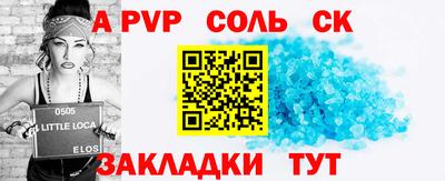 метадон Можайск