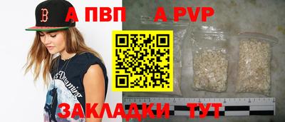 мефедрон VHQ Нарткала
