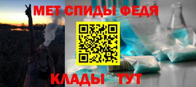 apvp Моздок