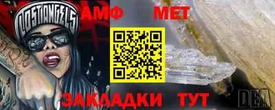 apvp Моздок