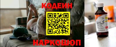молекула духа Можга