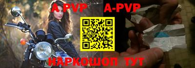 метадон Можайск