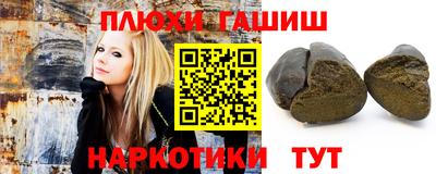 apvp Моздок