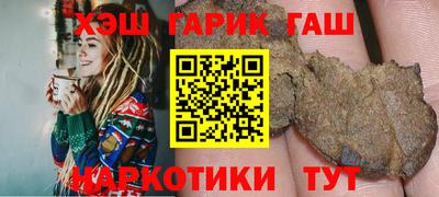 apvp Моздок