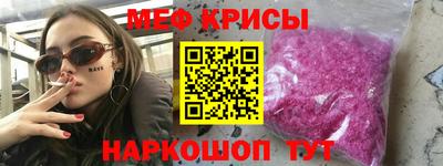 apvp Моздок